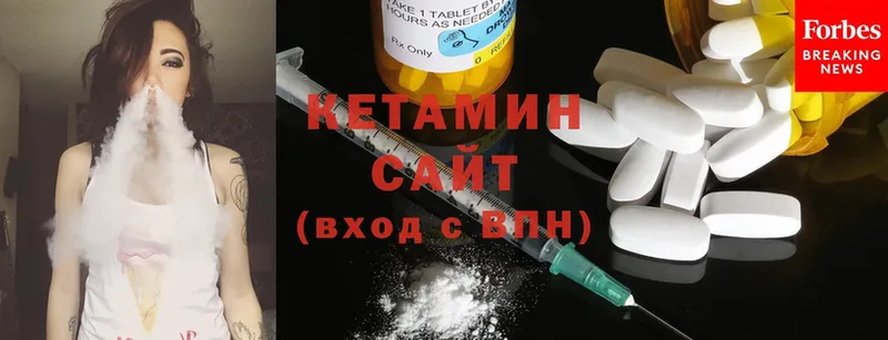 мега ССЫЛКА  Тамбов  КЕТАМИН ketamine 